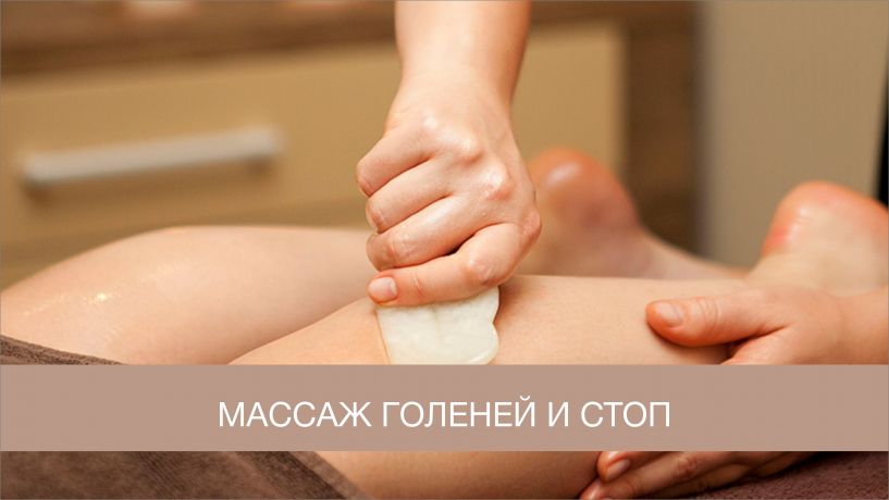 Массажное кресло Bodo Excellence Black