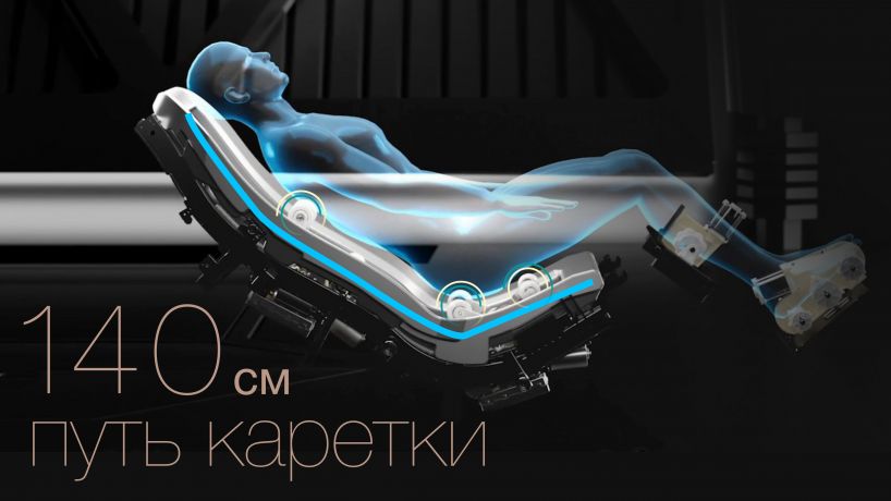 Массажное кресло Bodo Mesa Light Gray